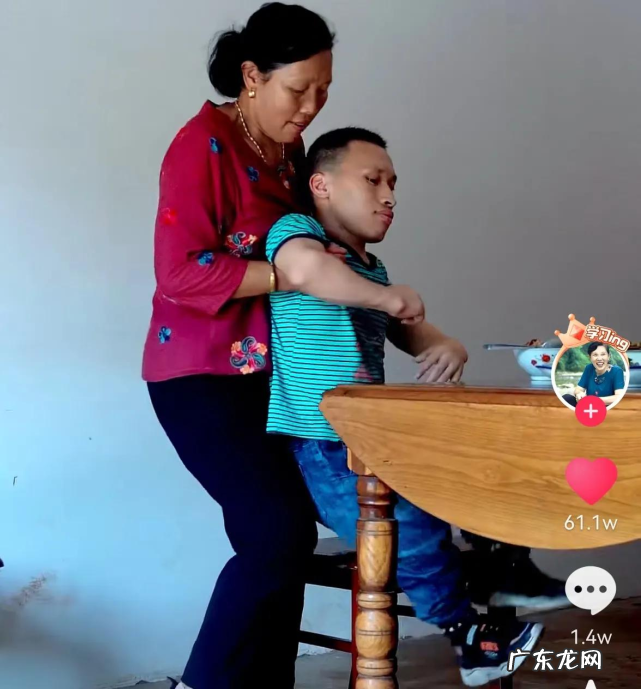 潘姥姥是哪里人?年收入多少?