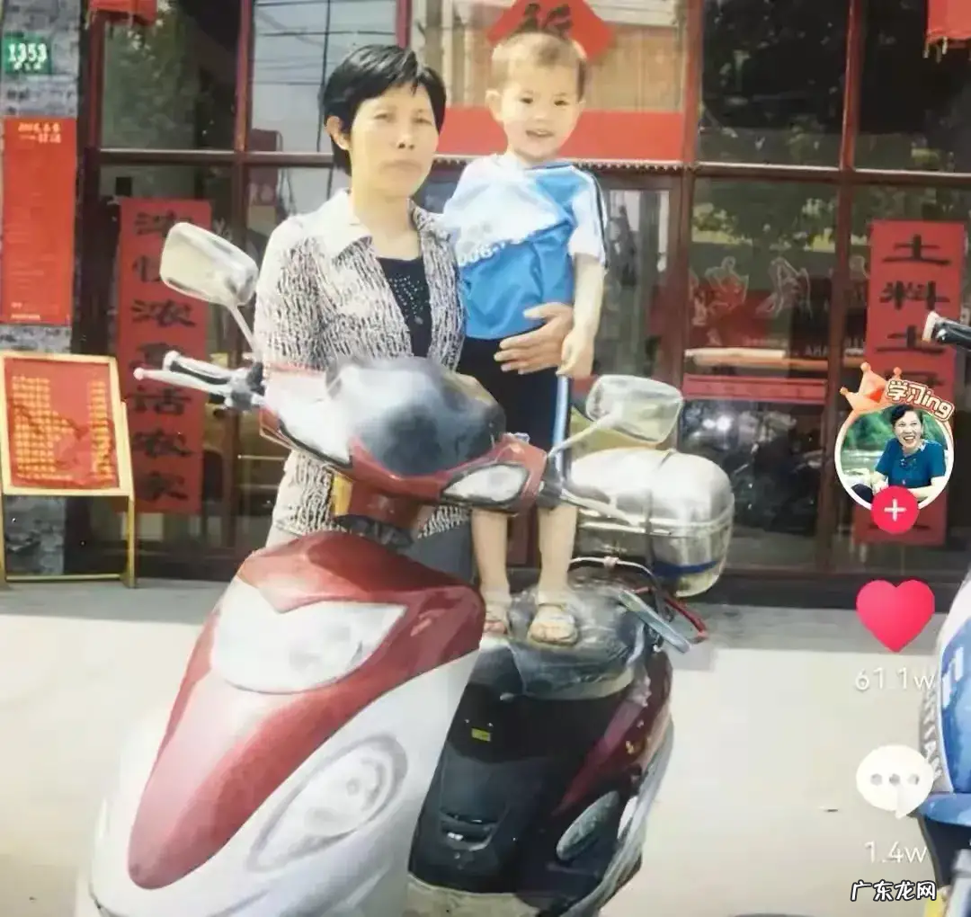 潘姥姥是哪里人?年收入多少?