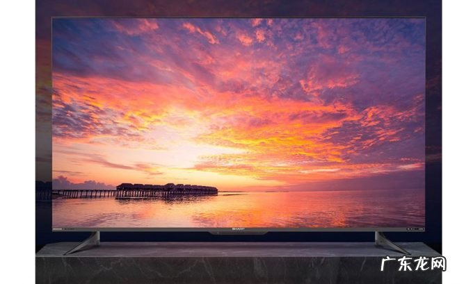 怎么能达到四年前电视的色彩水平?几款夏普电视分析