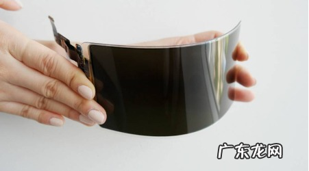 realme折叠屏手机设计图曝光?或采用侧边指纹解锁方案