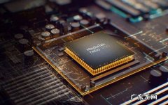 联发科天玑9000问世，安兔兔跑分超百万，性能击败高通骁龙888