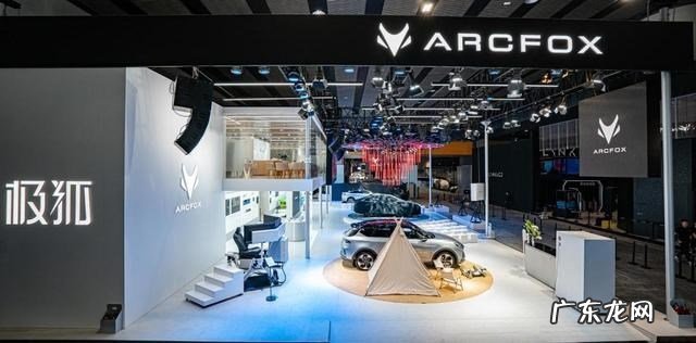 2021广州车展|带来“智能汽车天花板”,极狐底气何来?