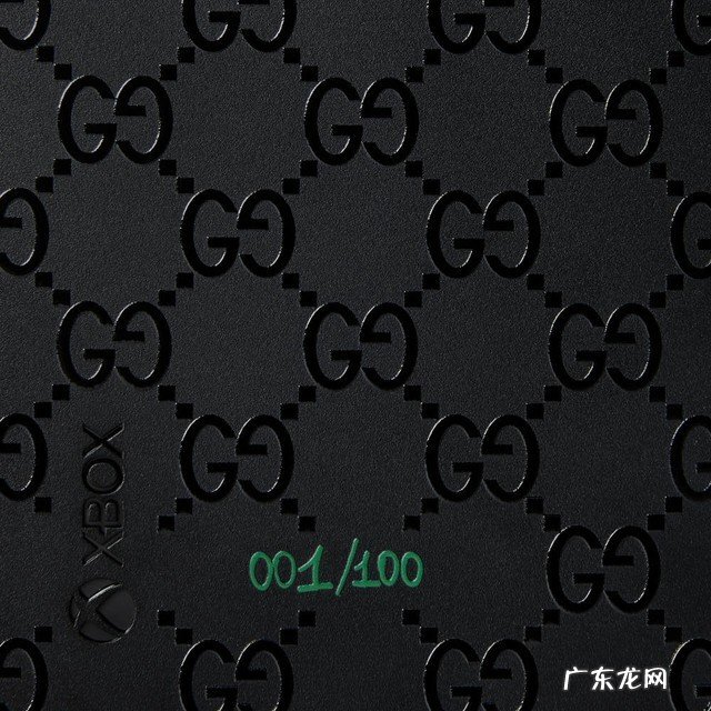 光那箱子就能卖1万 Xbox&Gucci推出联名款主机套装