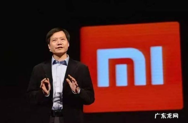 年内市值锐减4000亿港元!雷军身价跌幅超800亿,小米咋了?