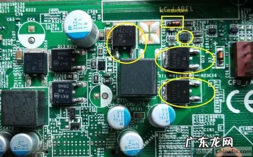 供电公司电话 供电cpu