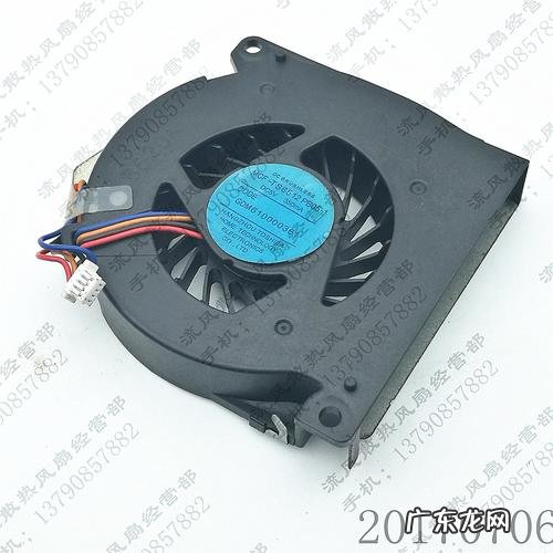 cpu风扇嗡嗡响怎么回事 cpu风扇嗡嗡