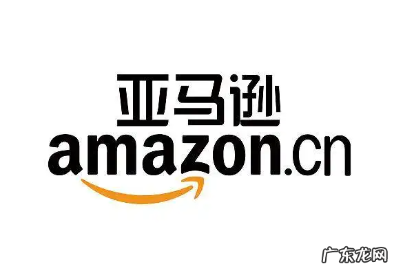 做亚马逊铺货原理是什么？多久能稳定？