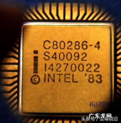 CPU型号是什么 c获取cpu型号