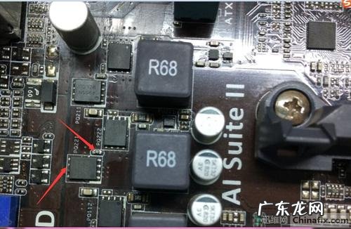 cpu供电上管 cpu供电场管