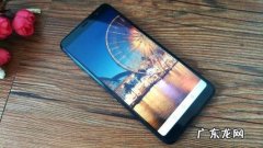 海信手机锁屏密码忘了怎么解开 海信手机cpu