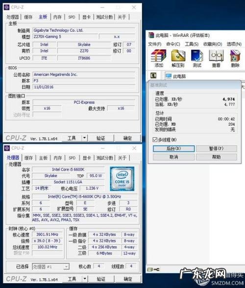 R9270配什么CPU r9270配什么cpu