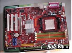 华硕双cpu主板 多cpu主板