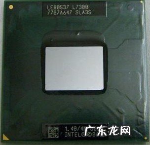 Cpu散片什么意思 cpu散片注意