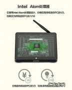 Z8350CPU参数 z8350cpu