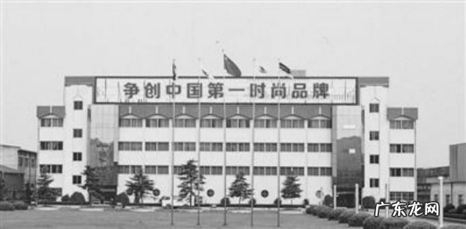 深扒国货明星太平鸟:最成功的“中国版ZARA”爱抄袭?