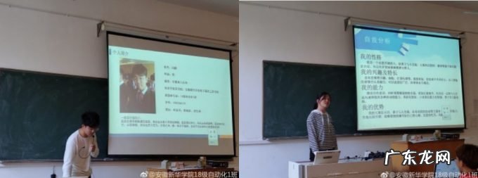 职业规划:年轻人的当代恐怖故事