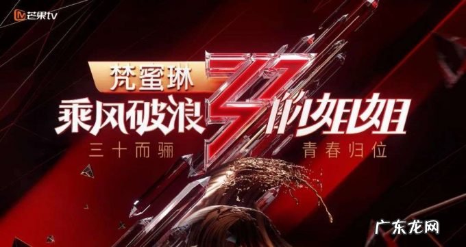 国产影视创作迎来“她时代”