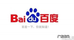 搜索引擎走出APP，抖音和快手要拿下更大的蛋糕