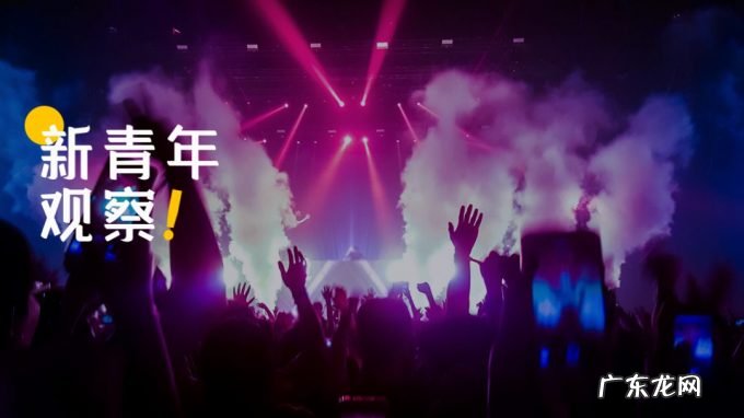 年轻人蹦迪实录:瞒着男朋友出去蹦迪,结果被当场抓包