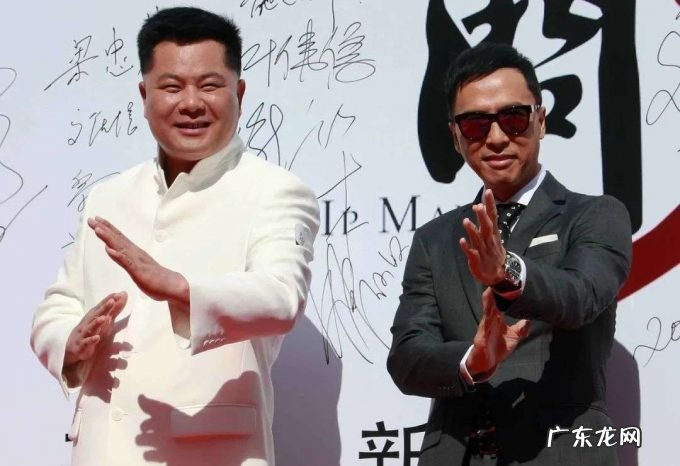 一位400亿中国诈骗犯的美国梦碎了