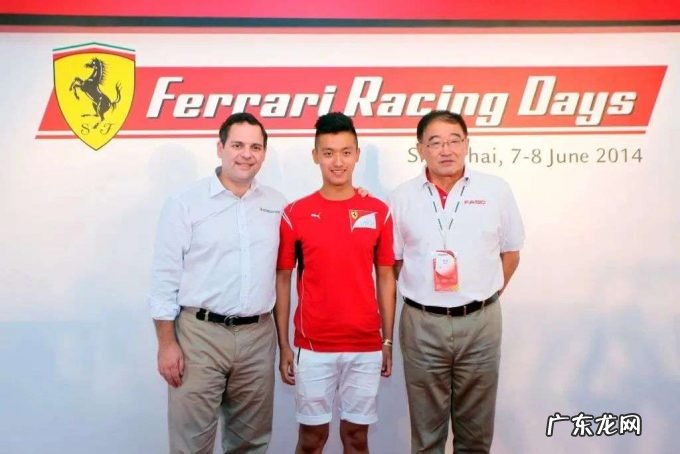 让全世界见证“中国速度”,中国首位F1车手周冠宇:F1一直是我的梦想