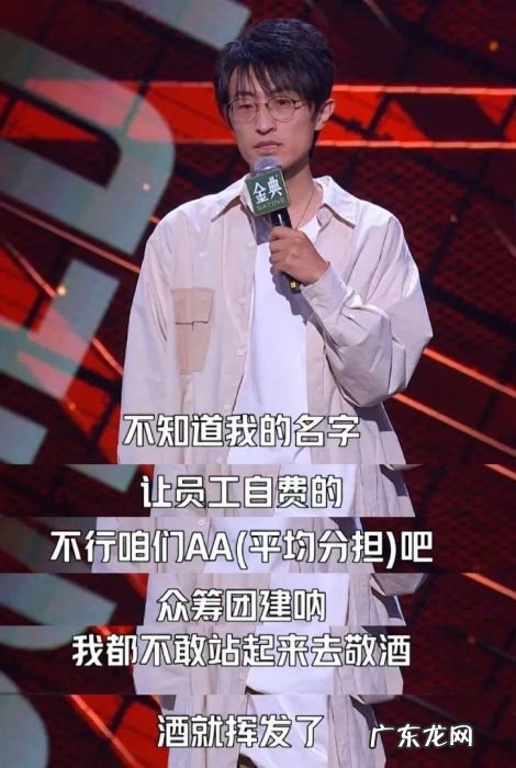 谁制造了小公司的奇葩文化？