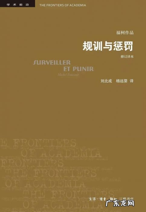 谁制造了小公司的奇葩文化?