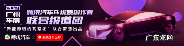 拼1000公里续航,内卷激光雷达,智能电动车大战元年将至