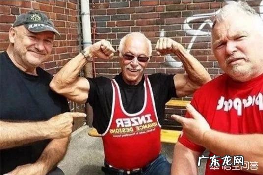 倒三角的身材是训练肩部吗?