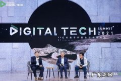 中芯国际赵海军：全球缺芯主要是这两大原因