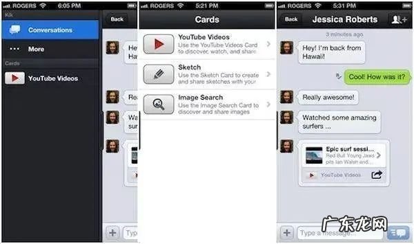 来认识下美版“公众号”吧:Substack 付费订阅破百万,一年翻四倍