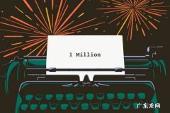 来认识下美版“公众号”吧：Substack 付费订阅破百万，一年翻四倍