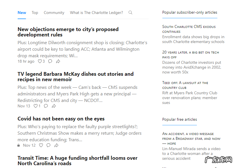 来认识下美版“公众号”吧:Substack 付费订阅破百万,一年翻四倍