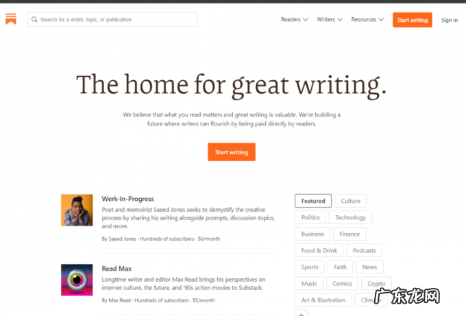 来认识下美版“公众号”吧:Substack 付费订阅破百万,一年翻四倍