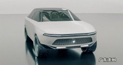 花旗证券：看好苹果 Apple Car 电动汽车事业，利好鸿海等厂商