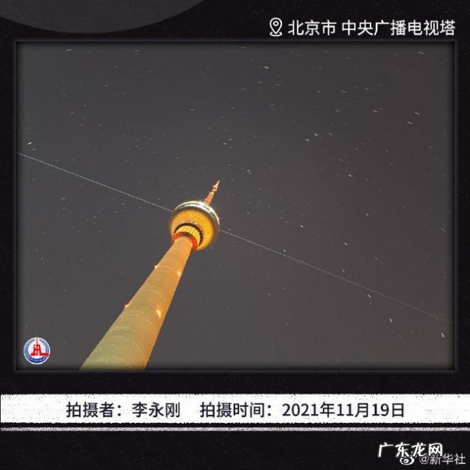 王亚平在空间站拍摄的地球首次曝光