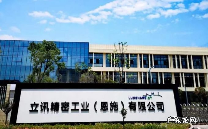 富士康海外建厂失利,国内又迎“离职潮”?“麻烦”或才刚刚开始