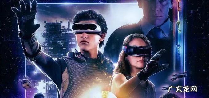 风口下的“错失焦虑”:元宇宙培训是门好生意吗?