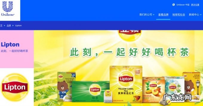 300亿,又一笔PE大并购诞生