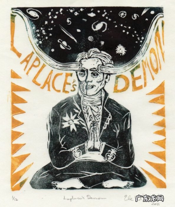 困扰热力学的三个妖精