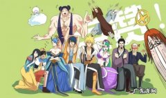 B站6亿收购有妖气：不值得，但需要