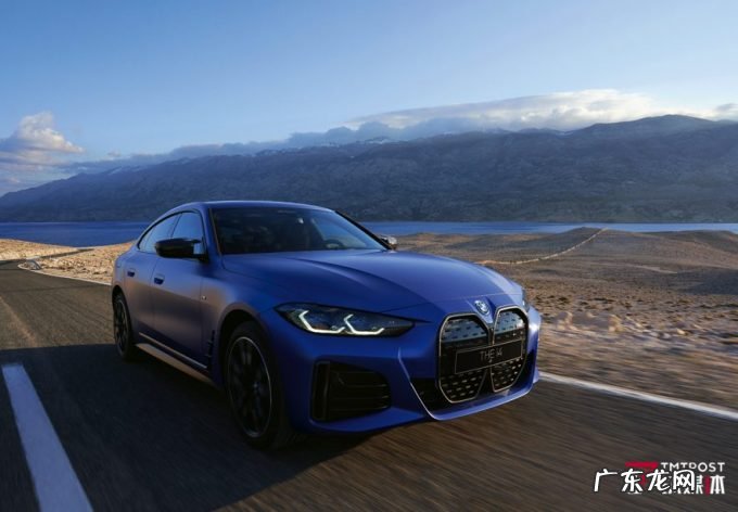 电动化战略提速,宝马BMW i4 领跑下一个十年|2021广州车展