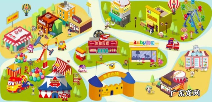 B站6亿收购有妖气