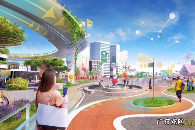 补贴2000万美元！精灵宝可梦Go开发商进军“真实元宇宙平台”