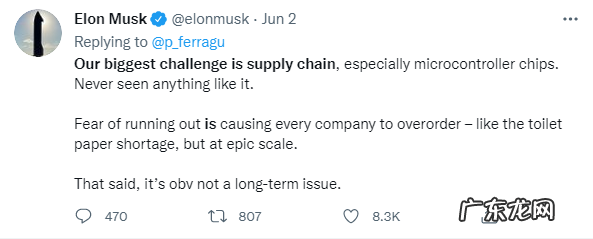 疫情高峰已成过去 全球「缺芯」为何还未痊愈?