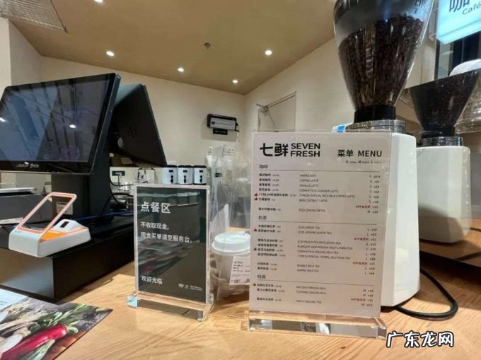 性冷淡的muji居然做了个菜场 | 城事