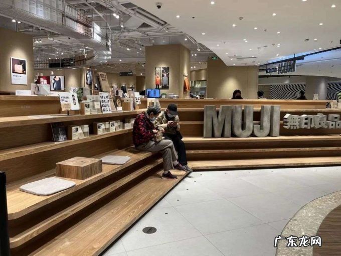 性冷淡的muji居然做了个菜场 | 城事