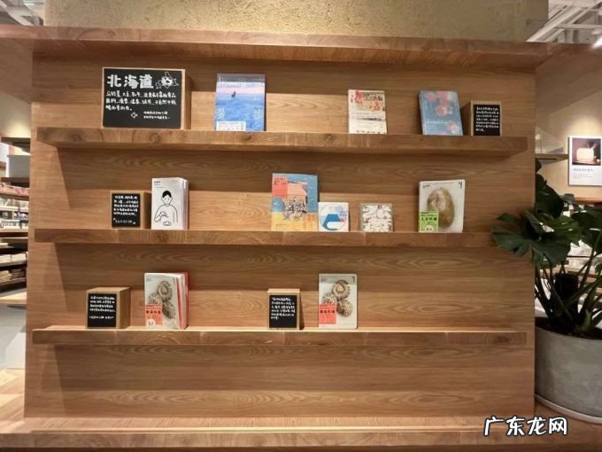 性冷淡的muji居然做了个菜场 | 城事