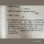 高中作文素材摘抄万能议论文 语文摘抄高中素材万能