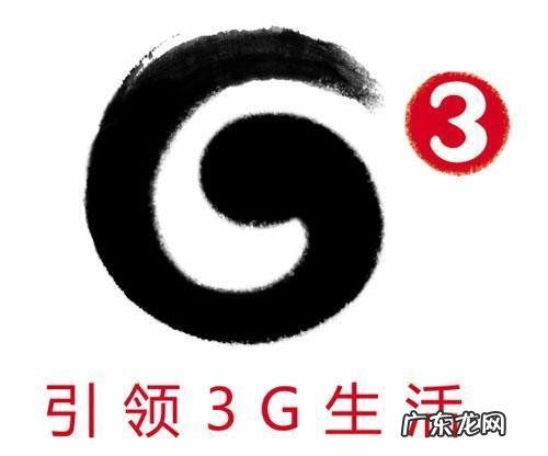 错怪苹果了!iPhone不支持电信2G/3G真相大白:太无奈
